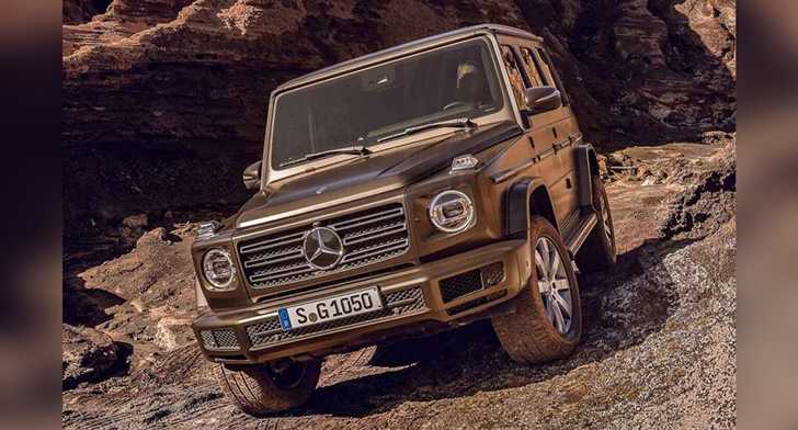 2018 Mercedes Benz G-Class Leaks