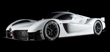 2018 Toyota GR Super Sport Concept