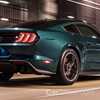 2019 Ford Mustang Bullitt Special Edition