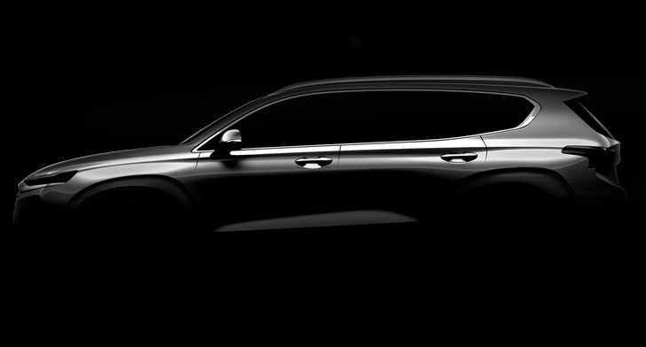 Hyundai Teases All-New Santa Fe For Geneva Debut