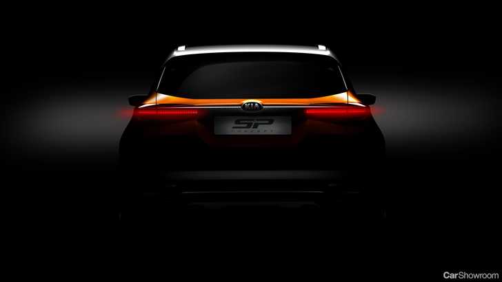 2018 Kia SP Concept