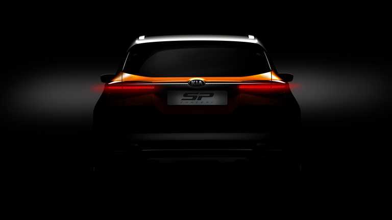 2018 Kia SP Concept