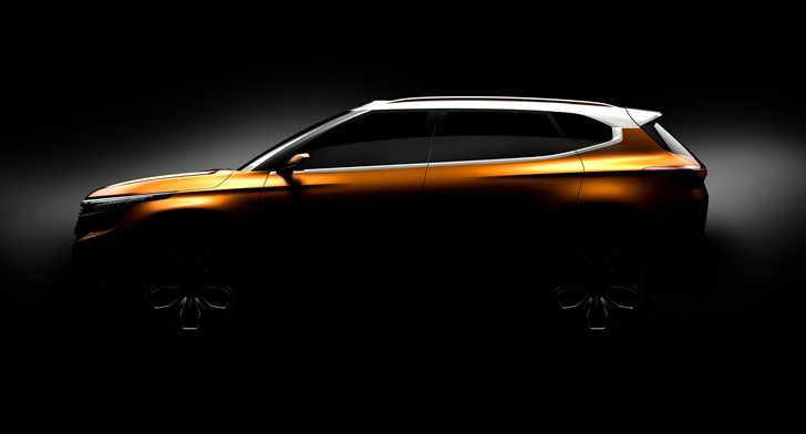 2018 Kia SP Concept