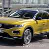 Skoda To Reveal Vision X Crossover Concept In Geneva