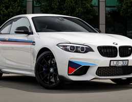 2017 BMW M2 Pure