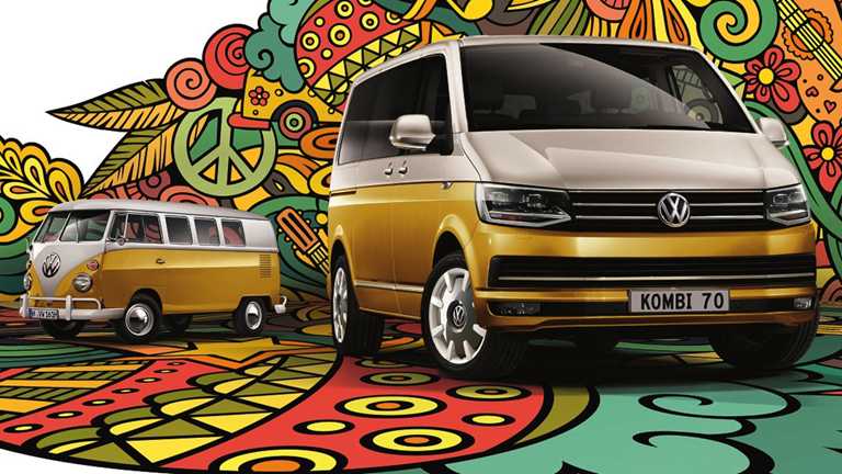2018 Volkswagen Multivan Kombi 70 Special Edition