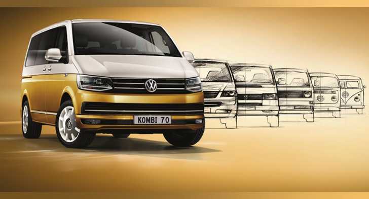 2018 Volkswagen Multivan Kombi 70 Special Edition