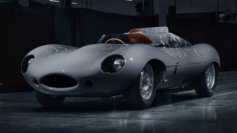 '2018' Jaguar D-Type Longnose, Engineering Prototype 1