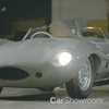 '2018' Jaguar D-Type Longnose, Engineering Prototype 1