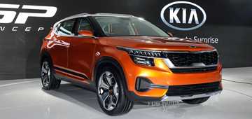 Kia Unveils Futuristic SP Concept In New Dehli