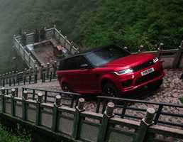 2018 Range Rover Sport P400e Autobiography – Dragon Challenge