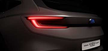Subaru Teases Geneva-Bound Viziv Tourer Concept