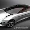 Giugiaro Sibylla Is An EV Concept Of Past Futurism