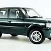 Stretching The 'U' – Have SUVs Lost The Plot – Gallery