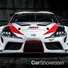 2018 Toyota GR Supra Racing Concept - Geneva Motor Show