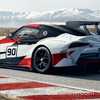2018 Toyota GR Supra Racing Concept - Geneva Motor Show