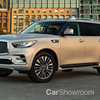 2018 Infiniti QX80