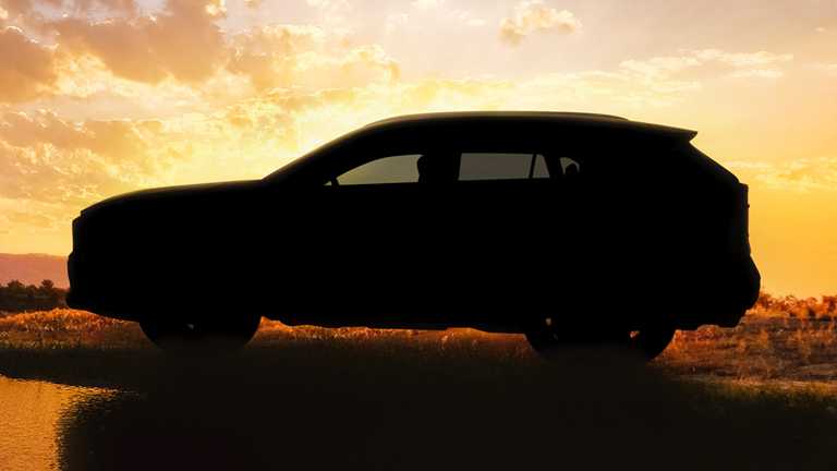 All-New Toyota RAV4 Teased, Debut At NYIAS