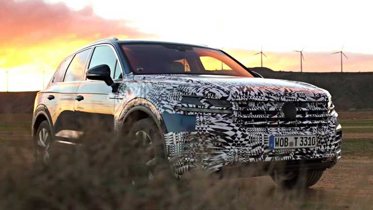 2018 Volkswagen Touareg – Teasers