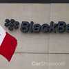 Jaguar-Land Rover Team Up With BlackBerry – Gallery