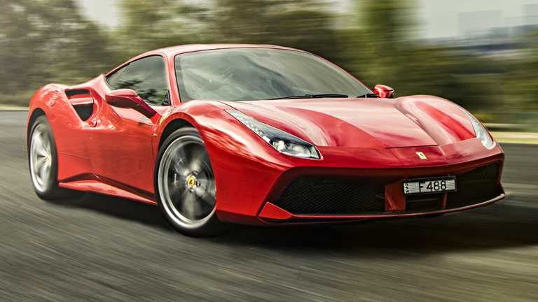 2018 Ferrari 488GTB