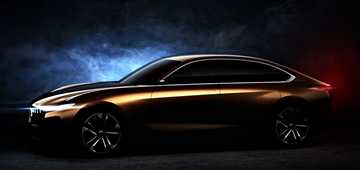 2018 Hybrid Kinetic H500 Concept – Beijing Auto Show