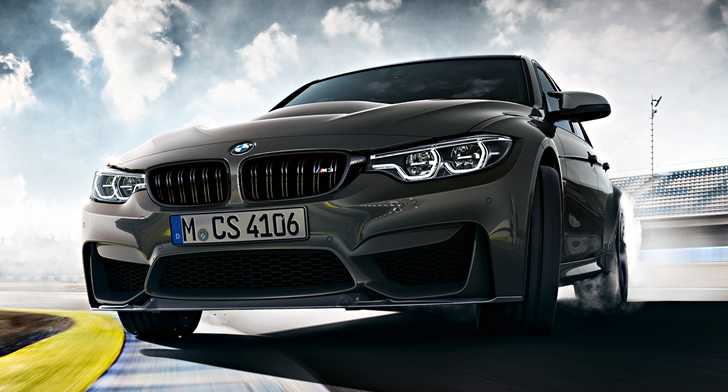 2018 BMW M3 CS