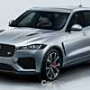 2019 Jaguar F-Pace SVR