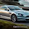 2007 Aston Martin Vantage DBS