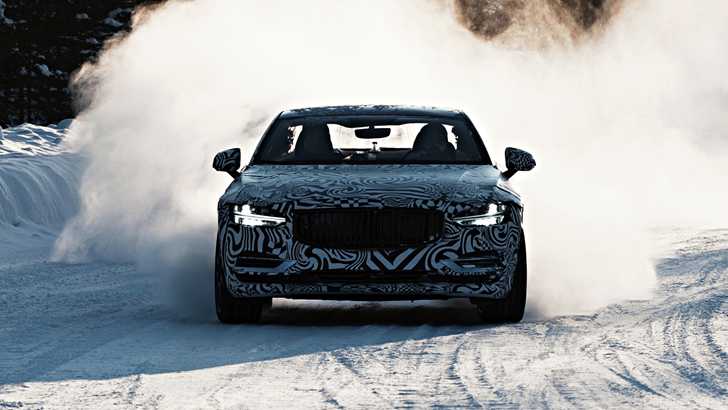 2019 Polestar 1
