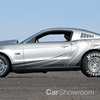 Ford Teases New Mustang Cobra Jet To Mark 50th Anniversary