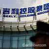Daimler May Supply Engines, Buy Stake In Volvo – Gallery
