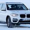 2018 BMW iX3 – Spyshots
