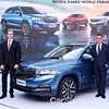 2018 Skoda Kamiq