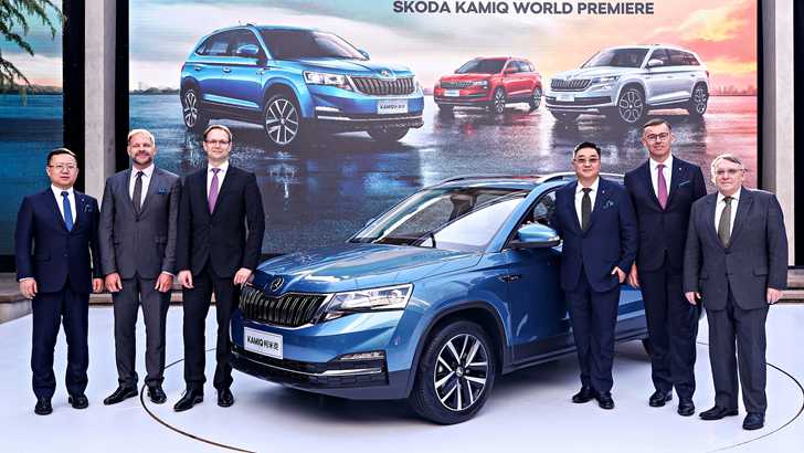 2018 Skoda Kamiq