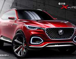 2018 MG X-Motion Concept - '18 Auto China