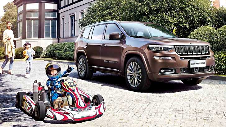 2018 Jeep Grand Commander – '18 Auto China