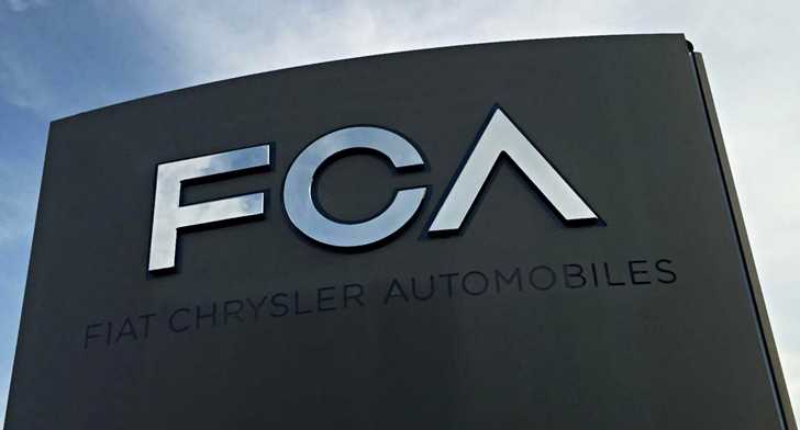 Fiat-Chrysler To Trounce Debt By Year-End – Gallery