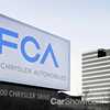 Fiat-Chrysler To Trounce Debt By Year-End – Gallery