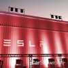 2018 Tesla Motors - Various