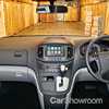 2019 Hyundai iLoad