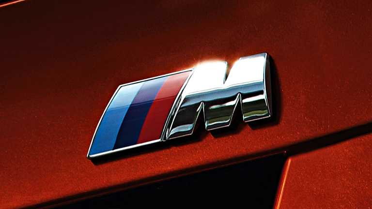 BMW Trademarks M7 Name In The US
– Gallery