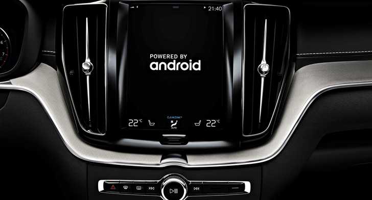 Volvo’s Next Sensus System To Be Built Off Android
– Gallery