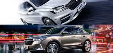 Borgward Unveils Electric BXi7 SUV, And BX6 Abomination