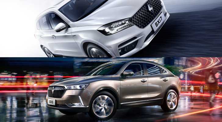 Borgward Unveils Electric BXi7 SUV, And BX6 Abomination