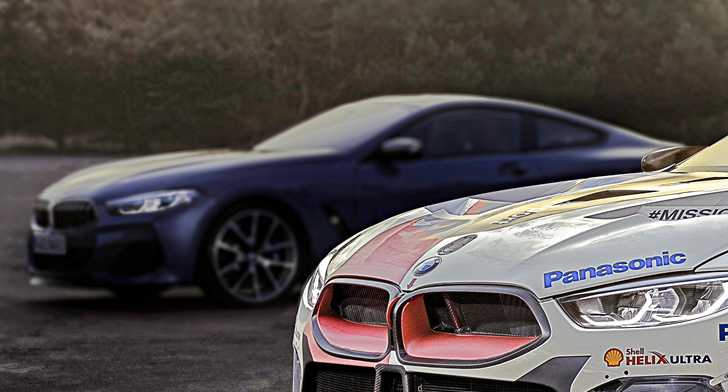 BMW Confirms 8 Series Premiere At 2018 Le Mans