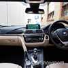 BMW’s Next 3 Series: More M Cars, Hybrids, More 3 Series