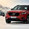 New Volvo V40 Incoming, Thanks To The XC40 – Gallery