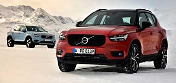 New Volvo V40 Incoming, Thanks To The XC40 – Gallery