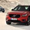 New Volvo V40 Incoming, Thanks To The XC40 – Gallery